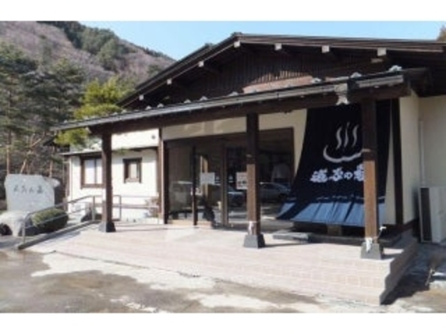 道志の湯_道志の湯