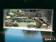 ひらふ温泉郷の写真1