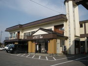 十和田ポニー温泉の写真3