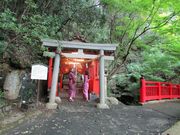 あったかの里猿投温泉の写真2