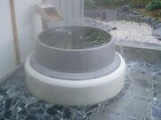 塩野温泉の写真2