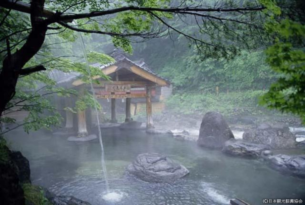 宝川温泉