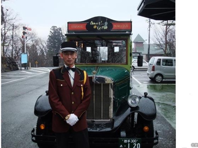 レトロジャンボタクシー_どんぐりとやまねこ号