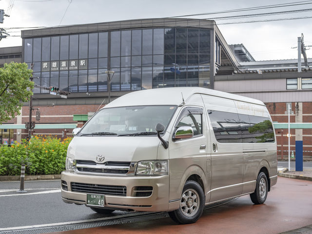 温泉タクシー株式会社