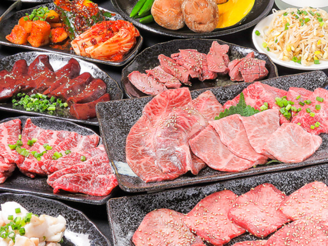 ホルモン焼肉 縁 えん 赤羽店の写真1