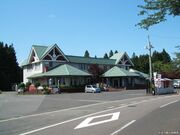秋田市雄和サイクリングターミナルの写真1