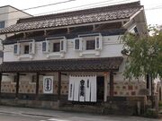 会津葵本店の写真1