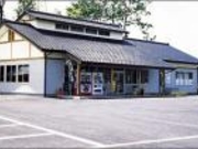 農産物直売所「グリーンハウス大宮」の写真1