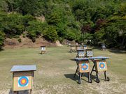 佐伯国際アーチェリーランドの写真4