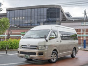 温泉タクシー株式会社の写真3