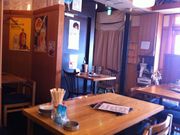 酒と飯のひら井 徳島店の写真3