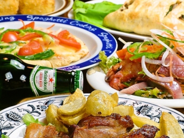 サザンポテトの写真1