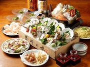 丸港水産 新宿本店の写真1