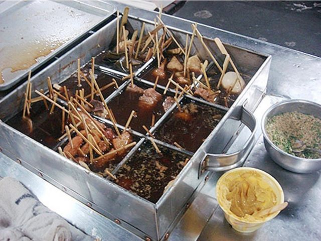 大やきいも