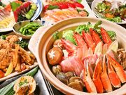 黒潮豪商 播磨屋宗徳の写真1