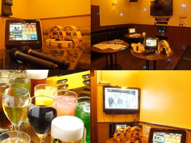 サンエムズの写真1