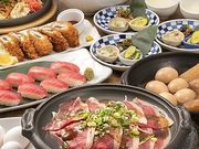 新総合居酒屋 和民のこだわりのれん街 大井町東口駅前店の写真1