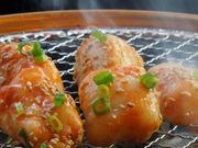 徳ちゃん 恵比寿本店の写真1