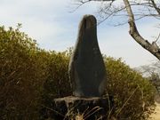 万葉歌碑の写真2