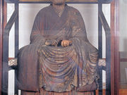 栄朝禅師の木像の写真1