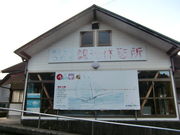 観光うたせ船の写真2