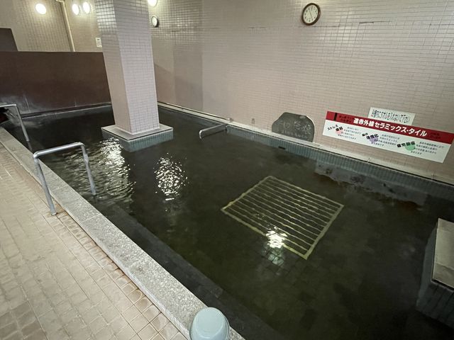 にしめ湯っ娘ランド