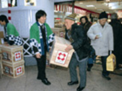 初売りの写真1