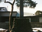 高野長英誕生の地の写真1