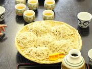 東秩父村和紙の里そば・うどん体験施設の写真2