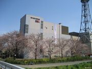 荒川知水資料館amoaの写真1