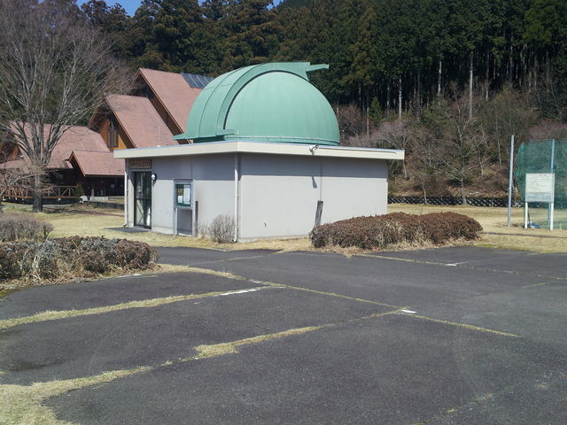 なかかわね三ツ星天文台の写真3
