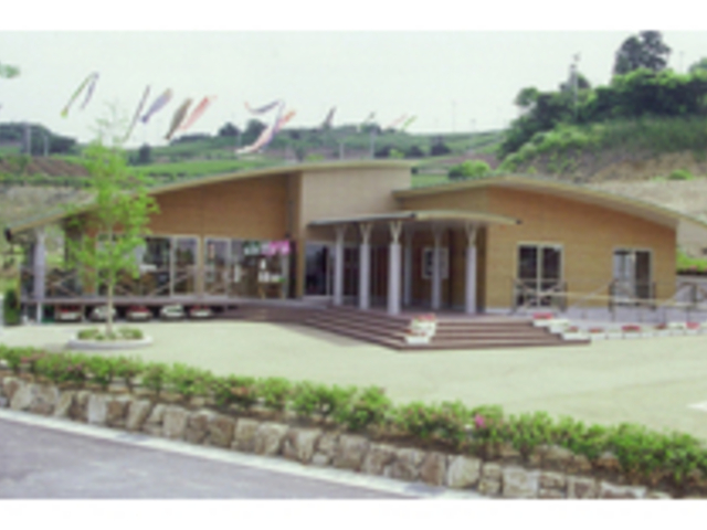 あらさわふる里公園