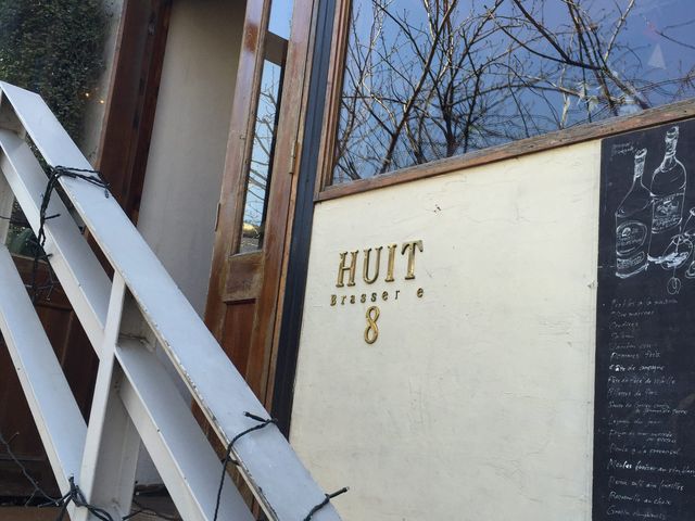 Huit ユイット