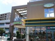 なゆた・浜北の写真1