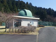 なかかわね三ツ星天文台の写真2