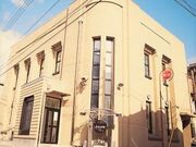 石取会館の写真1