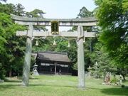 山津照神社の写真1