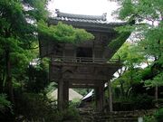 岩瀧寺の写真1