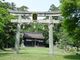山津照神社の写真4