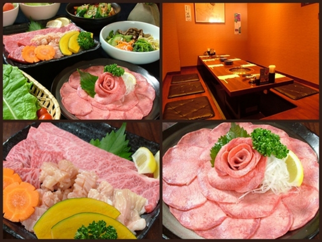 BEEFbar 雄の写真1