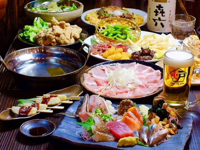 元気屋ふってん 総本店の写真1