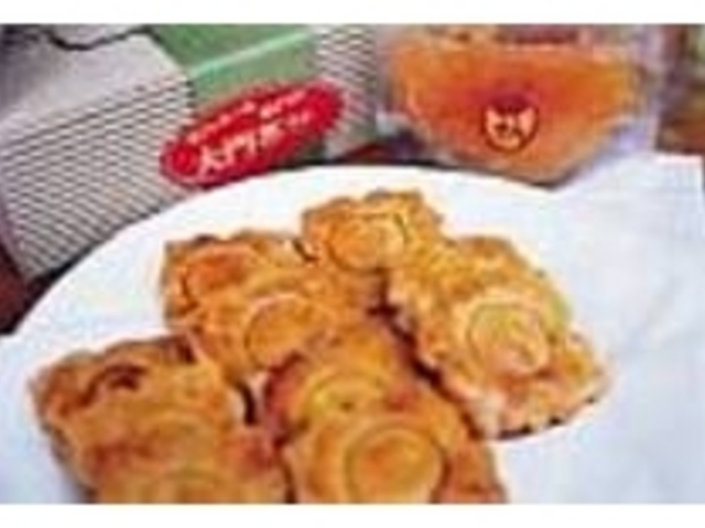 クッキーにはジャムをつけて召し上がれ_クローバー洋菓子店