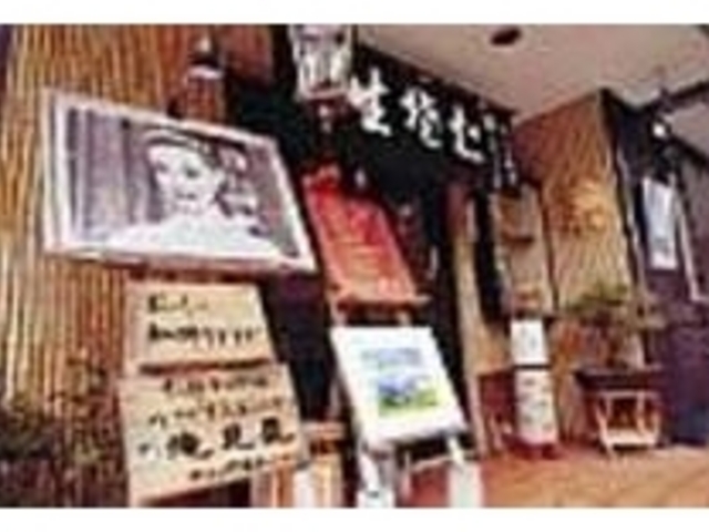 コーヒー1杯でも、とにかく中へどうぞ_滝見屋