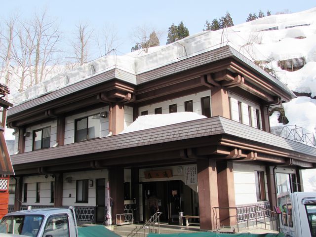松之山温泉センター鷹の湯