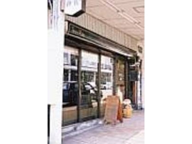 一歩店内に入れば英国の雰囲気が漂う_紅茶とワインの店 ポートベローハウス