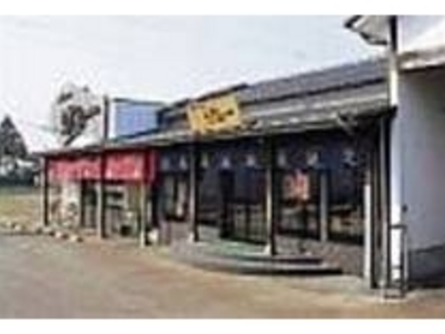 月岡温泉街の入口に位置するラーメン店_蒲原ラーメンきぶん一
