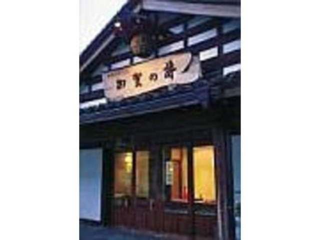 長い歴史を感じさせる静かなたたずまい_加賀の井酒造