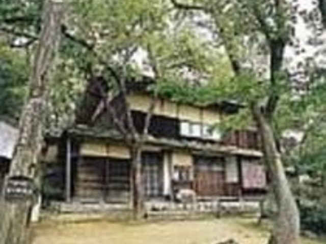 旧来の姿のまま復元された諸橋轍次の生家_漢学の里 諸橋轍次記念館