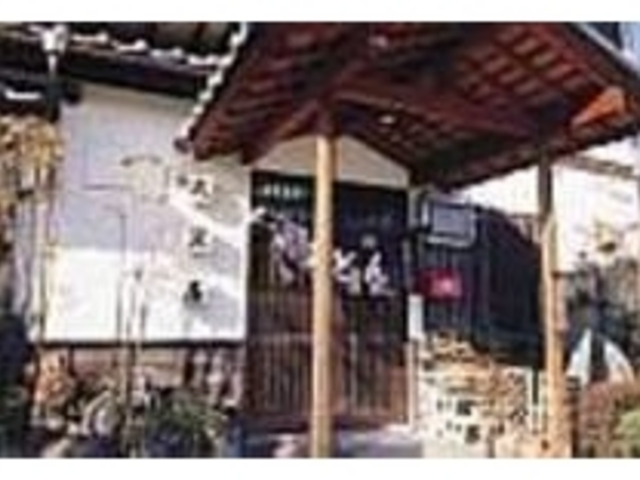 手打ちうどんの専門店として人気の大黒屋_大黒屋