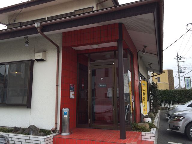 ラーメンハウス孫悟空